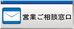 �c�Ƃ����k����